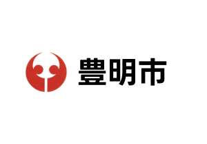 豊明市